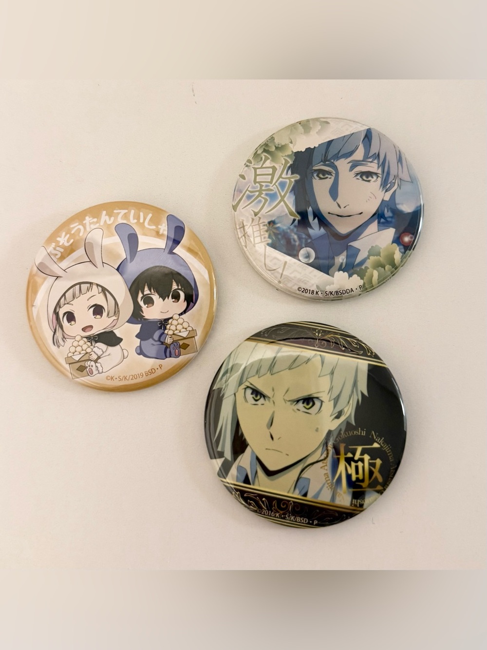 Anime official collectible bungo stray dogs can badge pin set